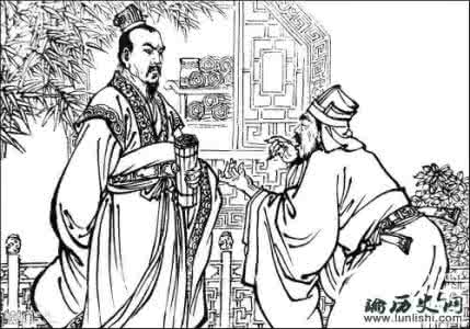 召公 周厉王并不愚蠢：如果听召公的建议一天都过不了