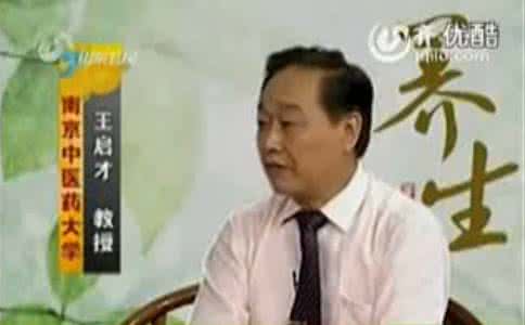 山东卫视 鼻炎的穴位保健 王启才 做客山东卫视《养生》