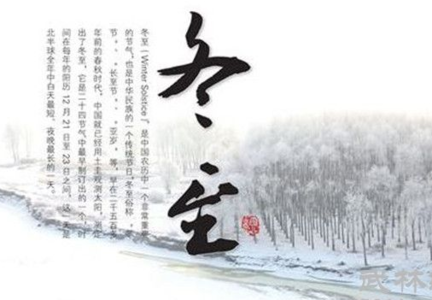 徐州的雪作文450字 雪的舞姿作文450字