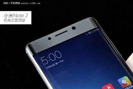 小米note2和mix哪个好 小米note2对比小米mix 小米5S和小米MIX/三星S7/Note7闪存速度对比测试