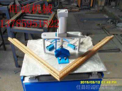 钉钉使用技巧 钉角机 切角机钉角机使用技巧