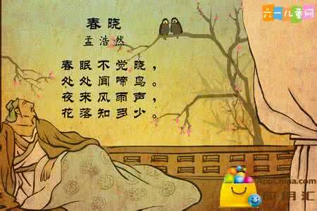 怎样背古诗最快最熟 怎样背古诗最快