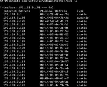 arp绑定是什么意思 arp arp是什么意思