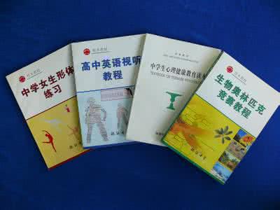 校本课程规划方案 我的校本课程规划方案 3260字 投稿：卢脛脜