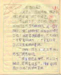 母亲的谎言 母亲的5个谎言，你懂得多少个？