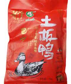 肉类菜谱大全 绝味肉类菜谱一本通(汇编)