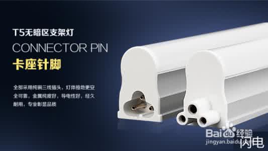 真正的氨基酸洁面产品 如何分辨真正好的LED产品