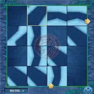 仙剑4不周山拼图攻略 仙剑四不周山的所有拼图走法请教不周山的所有拼图的走法,要详细的。 仙剑4不周山拼图