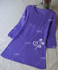 薰衣草乳液 薰衣草色针织爱心花纹长袖连衣裙