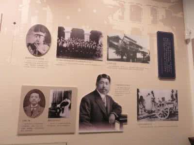 广州鲁迅纪念馆 广州鲁迅纪念馆：广州鲁迅纪念馆-基本资料，广州鲁迅纪念馆-人物介绍 广州鲁迅纪念馆