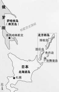 明治天皇与日俄战争 千岛群岛与日俄战争的关系是什么 千岛群岛与日俄战争