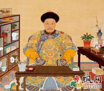 嘉庆皇后 嘉庆的皇后是谁 嘉庆错立皇后和太子谜案
