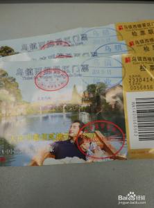 上海到乌镇怎么坐车 怎么走 从上海去乌镇玩怎么坐车