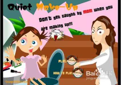 王乃岩首席科学家偷窥 偷学最科学的养生方法