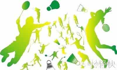 中老年人打羽毛球好吗 羽毛球规则 中老年人打羽毛球的好处