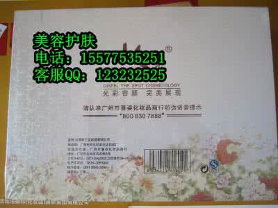 博文选集 博书润雅推荐按摩图书选集092（83册）