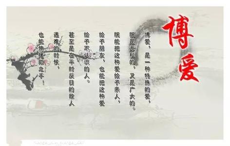 字字珠玑 千古国学,字字珠玑 - 今日头条(TouTiao.com)