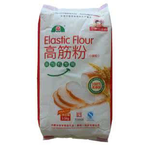 面粉高筋和低筋的区别 “特高筋面粉、高筋面粉、中筋面粉、低筋面粉”,你真的了解每一种到底该怎么用吗?