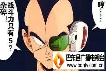 鲱鱼之战 鲱鱼之战经过是怎样的 鲱鱼之战结果如何