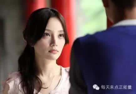 说服妻子接受找情人 妻子与情人，说得真好