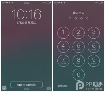 点击两下可解锁 iOS7点击解锁的TapToUnlock7