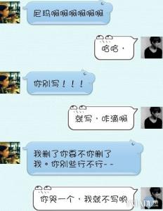 如何避免问答式聊天 怎么和女生聊天 和女生聊天如何避免一问一答式的对话? 怎么和女生聊天