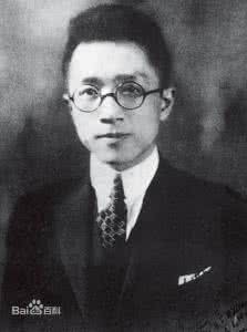 著名作家 著名作家老舍诞辰