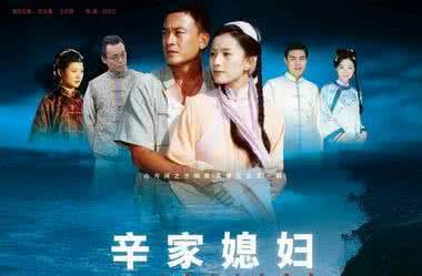 怨气太重的人面相 妻子的“家传”怨气