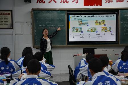 新课改课堂作业答案 深度课改 深度课改要一定要关注这些课堂细节