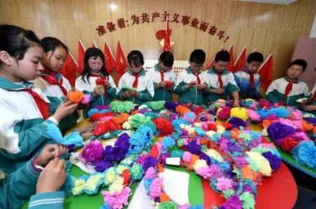 小学五年级奥数 小学五年级奥数 关于花环的小学五年级奥数问答