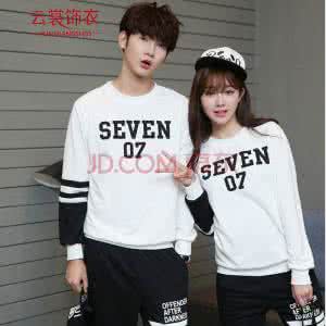 苏式套头衫 套头衫  陌苏 -- 可以情侣装的“麻将衣