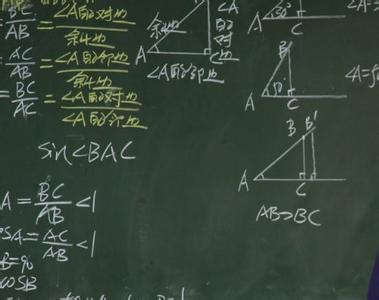 小学数学与初中数学 初中数学怎样由小学数学过渡