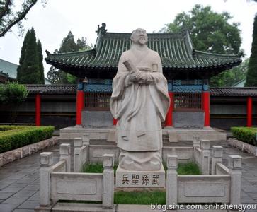 广饶孙武祠 实拍广饶孙武祠，说孙子军事发迹轶事