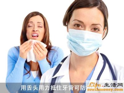 头痛耳朵痛是什么原因 头痛耳朵痛是什么原因 耳朵也能预防头痛