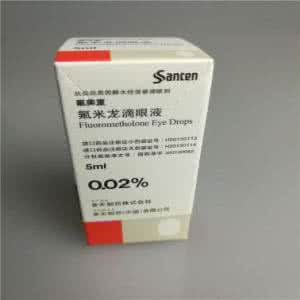 氟米龙滴眼液说明书 醋酸氟米龙滴眼液_醋酸氟米龙滴眼液说明书