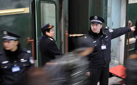 北京列车乘警辅警 列车乘警教您春运出行如何防盗