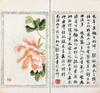 形容百花齐放的诗句 百花百诗欣赏