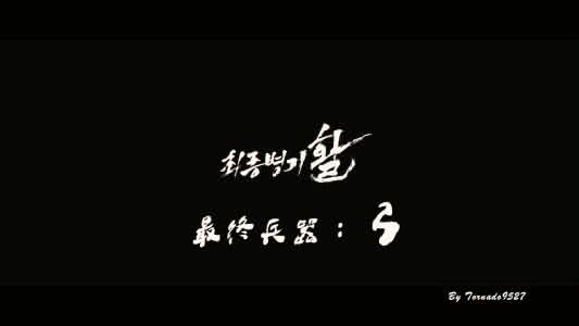 韩语求婚歌曲 适合求婚的韩语歌曲有哪些