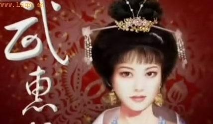 武惠妃墓 武惠妃是谁 武惠妃墓在哪里 武惠妃下场 武惠妃墓