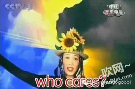 最流行的网络词 笑cry|今年最流行的词是……