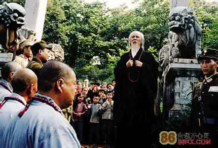 佛教连续剧 中国首部纯佛教人物的电视连续剧二十集电视连续剧《百年虚云》