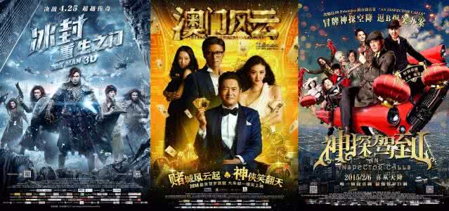 韩国客机坠落之谜 韩国导演「死」于中国之谜