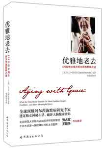 郭力话健康:你的习惯决定血管寿命!