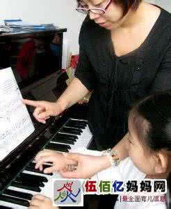 琴童家长 琴童家长如何帮助孩子学琴