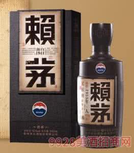 赖茅酒53度价格 赖茅酒53度价格 赖茅酒是一种什么酒
