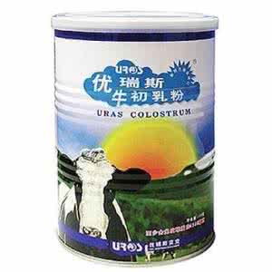 澳大利亚牛初乳品牌 澳大利亚最好的牛初乳 牛初乳粉怎么吃效果最好？