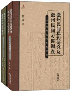 长江学者特聘教授 60位教授学者选了128本“年度史书”，你读过多少？