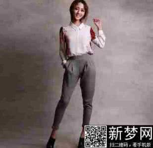 腿粗穿什么裤子显瘦 腿粗穿什么裤子显瘦 不挑人，而且是谁穿谁显瘦，有着不可接近的美丽！