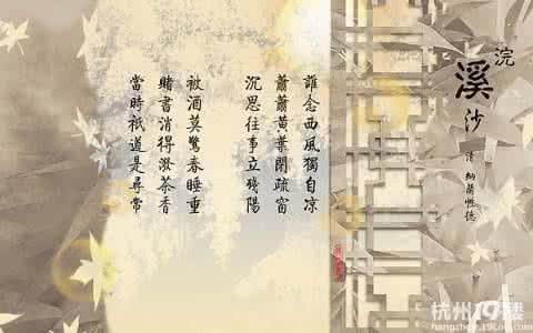邓丽君诗词专辑 梦烟霏诗词专辑