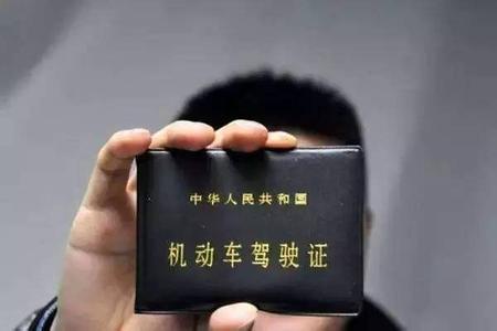 赶紧看看手里的身份证 赶紧看看手里的身份证 这158位乐山人的驾照或将注销!赶紧看看有没有你···